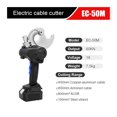 thumbnail image 1 of Electric Ratchet Cable Cutter Light And Fast Cutting 50mm/65mm Cable ar Type Scissors For Armored Cable ACSR ,Durable Material, 1 of 7