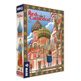thumbnail image 1 of Juego de mesa The Red Cathedral La Catedral Roja Virtual Zone, 1 of 4