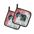 thumbnail image 1 of Carolines Treasures BB9744PTHD Papillon Love Paire de Porte-Pots, 1 of 4