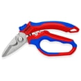 thumbnail image 1 of KNIPEX 95 05 20 SB Tijeras de electricista acodadas Con fundas en dos componentes, reforzadas con fibra de vidrio pulido espejo 160 mm, 1 of 1