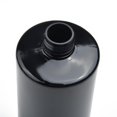 thumbnail image 3 of 4Pcs Refillable 500ml Empty Lotion Pump Bottles For Gel Soap Dispenser Shampoo, 3 of 5