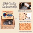 thumbnail image 3 of Wooden Music Box, Mini Vintage Hand Crank Music Box Laser Engraved Music Box Perfect Gifts for Wife for Christmas, Anniversary, Birthday, Thanksgiving, 3 of 5