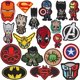 thumbnail image 1 of Auspicious - 20 parches termoadhesivos para ropa, para coser o planchar, para hacer uno mismo, 1 of 5