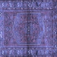 thumbnail image 1 of Ahgly Company Machine Washable Indoor Square Persian Blue Traditional Area Rugs, 8' Square, 1 of 4