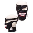 thumbnail image 1 of Tokyo Ghoul Kaneki's One-Eyed Ghoul Costume Mask, 1 of 3