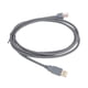 thumbnail image 3 of Cable de escaneo cable de escáner de código de barras duradero ABS 2 metros conveniente rápido para LS2208 ANGGREK Otros, 3 of 8