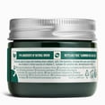 thumbnail image 2 of The Body Shop Vitamin C Glow Boosting Moisturizer, 1.7 Oz, 2 of 8