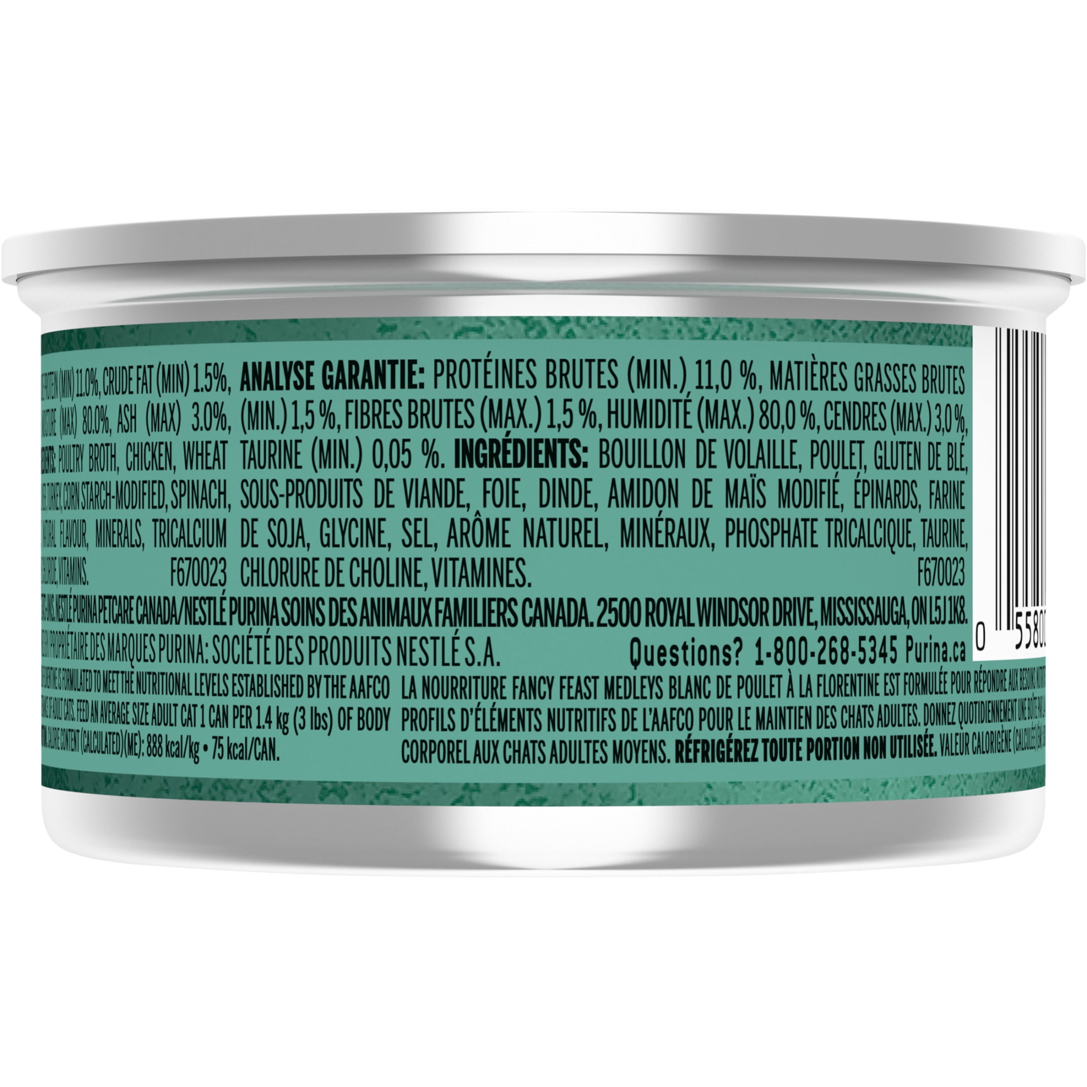 Fancy Feast Medleys White Meat Chicken Florentine in a Light Broth, Wet Cat Food 85 g
