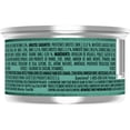 thumbnail image 2 of Fancy Feast Medleys Blanc de Poulet à la Florentine, Nourriture Humide pour Chats 85 g, 2 of 7