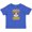 Royal Blue, variant on Inktastic Hamster Kids Pet Gift Boys or Girls Baby T-Shirt