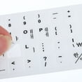 thumbnail image 4 of Uxcell Korean Keyboard Stickers Universal Keyboard Cover Frosted, White Background Black Lettering 6pcs, 4 of 5