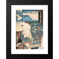 thumbnail image 2 of Utagawa Kunisada (Toyokuni III) 14x18 Black Modern Framed Museum Art Print Titled - The Vota Restaurant; (Actor Ichikawa Ebizo 5 As) Tarozaemon (1853), 2 of 5