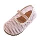 thumbnail image 1 of Sandalias Planas con Correas de Tobillo Sandalias Huecas de Moda Baja de Primavera en Verano, 1 of 4