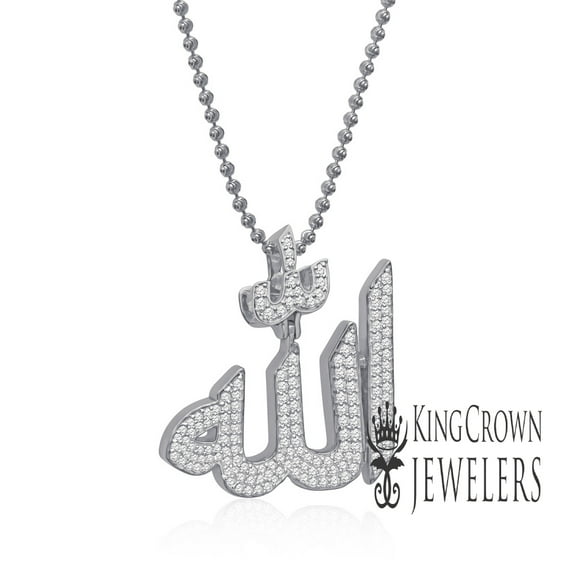Real Genuine Sterling Silver 14K White Gold Finish Simulated Diamonds Allah God Muslim Charm Pendant Chain Set Unisex