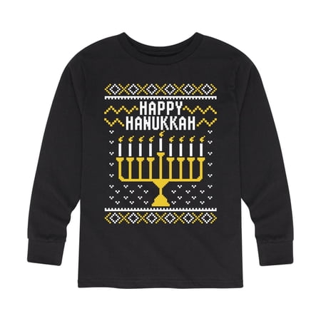 Happy Hanukkah Ugly Sweater Style Boys' Long Sleeve Shirt