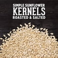 David Kernels Sunflower Kernels, 3.75 oz, 12 Count
