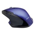 thumbnail image 2 of Verbatim VER99020 Souris, 2 of 2