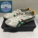 thumbnail image 1 of Onitsuka & Tiger MEXICO 66 1183C102 201 Birch Green Unisex Shoes US7.5-14, 1 of 6