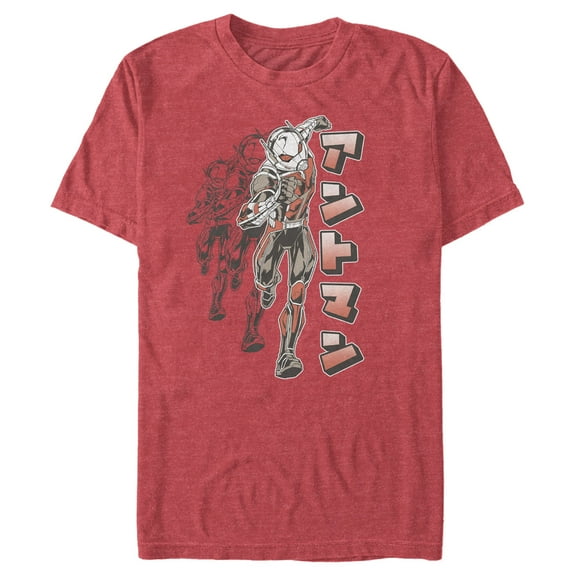 Men's Marvel Ant-Man Kanji Characters  Graphic Tee Red Heather 2X Large