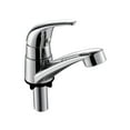 thumbnail image 4 of Robinet de Machine à Laver Distributeur d'Eau Ménager pour Douche Pelouse Piscine 9001, 4 of 8