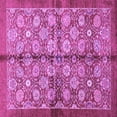 thumbnail image 1 of Ahgly Company Indoor Square Abstract Purple Modern Area Rugs, 3' Square, 1 of 4