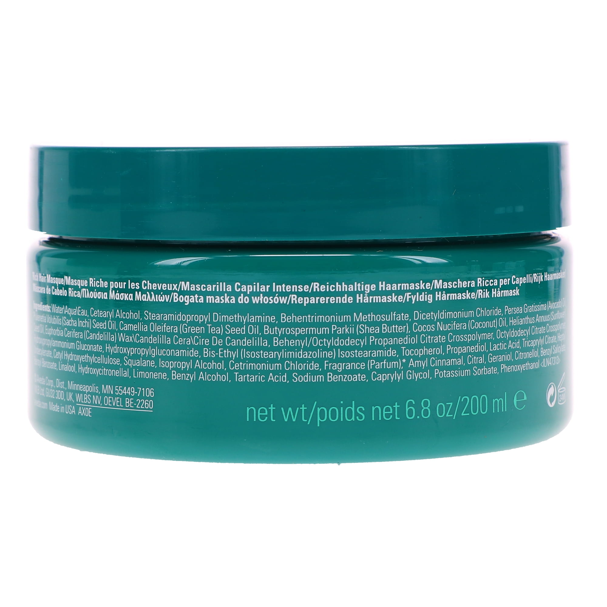 Aveda Botanical Repair Intensive Strengthening Masque Rich 6.8 oz