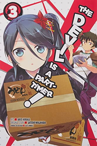 Devil Is a Part-Timer! Manga: The Devil Is a Part-Timer!, Vol. 3 (Manga)  (Paperback)