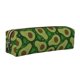 thumbnail image 1 of Fotbe Big Colorful Avocados Estuche para Lápices de Cuero con Estampado, Estuche con Cremallera Resistente, Organizador Compacto y Elegante para Papelería, 1 of 7
