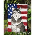thumbnail image 3 of Patriotic USA Alaskan Malamute Garden Flag, 3 of 5