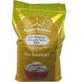 thumbnail image 1 of Azaan Subhan Riz Sela Crémeux (Sac Jaune), 40 Lb, 1 of 2