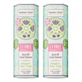 thumbnail image 1 of Limpiador facial lavable - Paquete de 2 de Human+Kind para unisex - Limpiador de 3,38 oz, 1 of 1