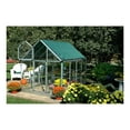 thumbnail image 2 of Outdoor greenhouse Shade Cloth 8 x 8 - Green, 2 of 5