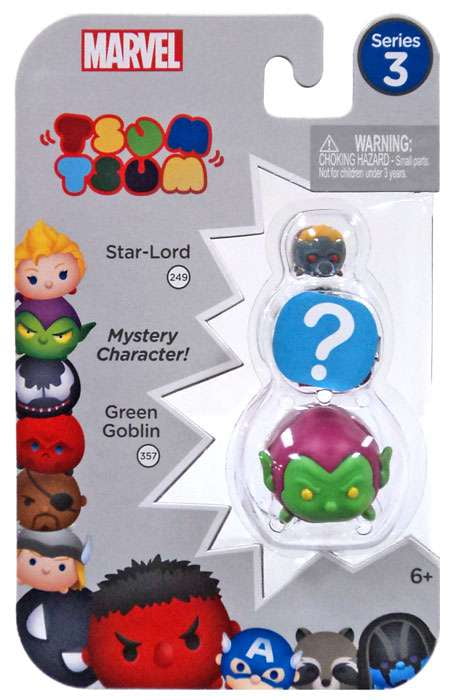 Marvel Tsum Tsum Series 3 Ronan, Nebula, Thanos, Star-Lord, Gamora