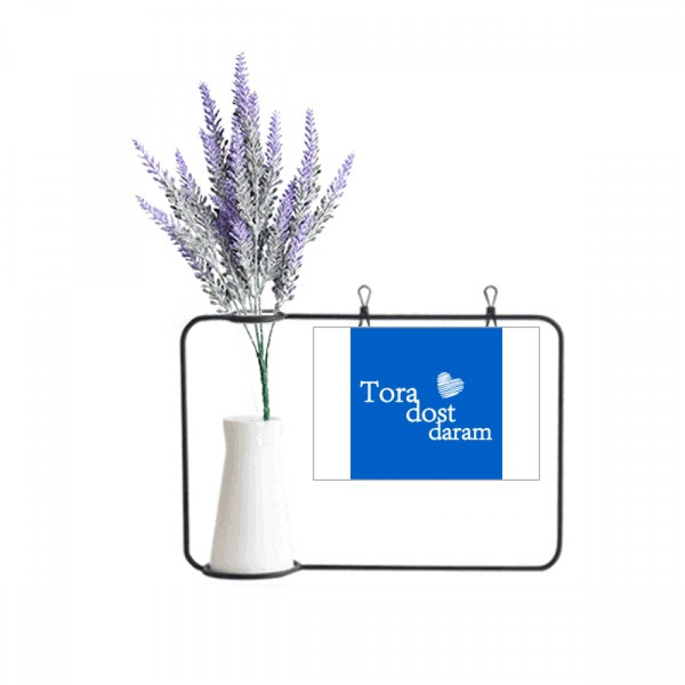Persian Farsi Tora Dost Daram Language Artificial Lavender Flower Vase