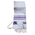 thumbnail image 2 of Talitnia Acrylic Tallit Imitation Wool Prayer Shawl, 2 of 3