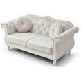 thumbnail image 2 of Home Square 2-Piece Furniture Set with Sofa and Loveseat in Ivory, 2 of 11
