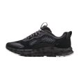 thumbnail image 2 of Under Armour Chaussure de Course Charged Bandit 2 SP pour Femmes, Noir (002)/blanc, 9, 2 of 4
