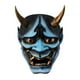 thumbnail image 3 of Cubierta De Cara De Cosplay Japonés De Halloween Cubierta De Cara De Terror De Resina Cubierta De Cara De Demonio Fantasma Accesorios De Actuación En Escenario Decoración De ANGGREK Japanese Cosplay Face Cover, 3 of 8