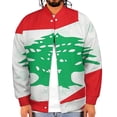 thumbnail image 4 of Lebanon Flag Baseball Jersey Fashion Ribbed Sleeve Man Women's Jacket Motion Tops XXS-6XL, 4 of 7