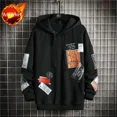 thumbnail image 3 of Sudaderas para hombre Ropa con capucha gráfica para hombre Sudaderas con capucha amarillas Ofertas de estilo coreano Oferta de bienvenida Moda Harajuku de alta calidad, 3 of 5