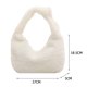thumbnail image 1 of Bolsa de hombro pequeños de felpa de color puro para mujer, de mano esponjosos para las axilas (blanco) Likrtyny Para Estrenar, 1 of 9