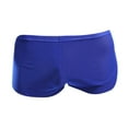 thumbnail image 2 of Ropa Interior de Hombres perfecl Calzoncillos Deportivos Sólidos Granadina M/L/XL/XXL, 2 of 8