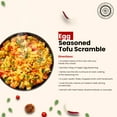 thumbnail image 4 of Pride of India Vegan Egg Seasoning, 2.3 oz, 4 of 8