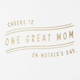 thumbnail image 3 of Hallmark Signature Wine Cork Mothers Day Card (Cheers), 3 of 5