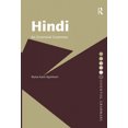 thumbnail image 1 of Hindi: An Essential Grammar (Routledge Essential Grammars), 1 of 1