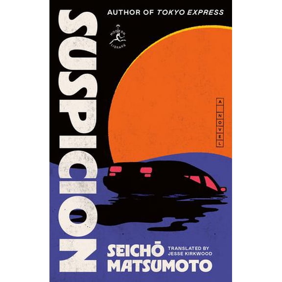 Suspicion: A Novel Binding: Paperback