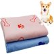 thumbnail image 2 of 2 Pack Microfiber Pet Towels (Pink + Blue), 100X60Cm Quick Dry Towels, Absorbent Towels for Dogs, Cats and Other Pets., 2 of 5