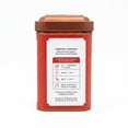 thumbnail image 5 of Tao Tea Leaf Chamomile Tea, 42g Loose Tea Tin, 5 of 5