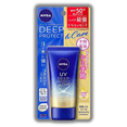 thumbnail image 1 of Protector solar Nivea Japan UV Deep Protect & Care Essence SPF 50+, 1 of 2
