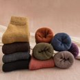 thumbnail image 2 of Calcetines gruesos Y cálidos YONGSHENG DE invierno PARA MUJER DE LANA COLOR sólido 5 PARES, 2 of 5